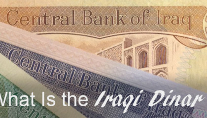 about iraqi dinar